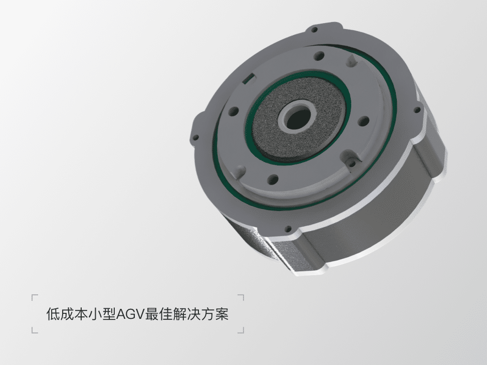 高密度行星轮减速器