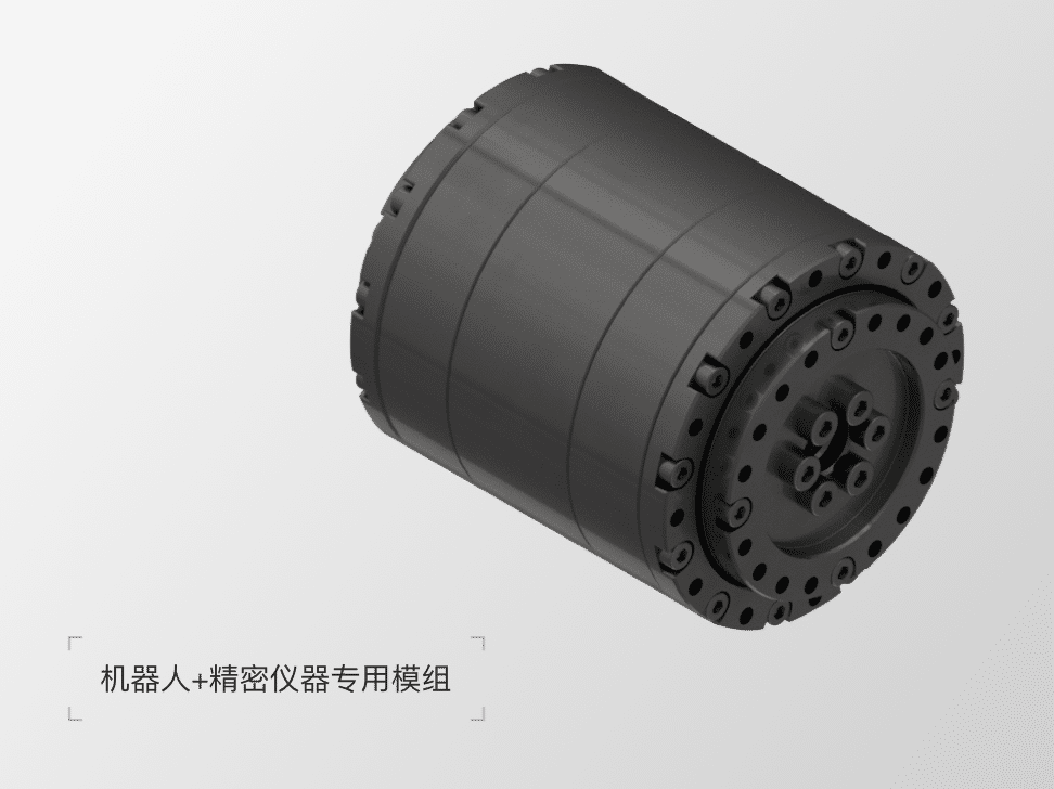 HG型精密执行器